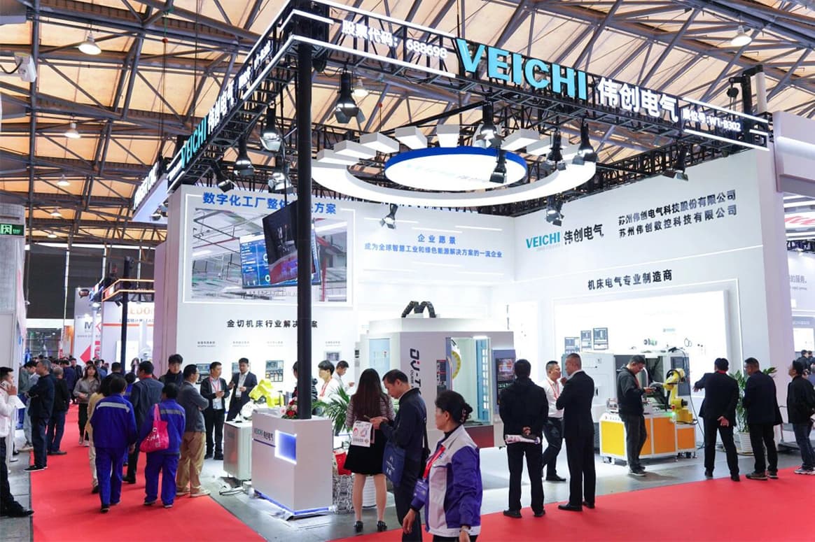 VEICHI CNC at CCMT 2026: Diversified Scenario-Based Solutions Empower High-End Precision Intelligent Manufacturing