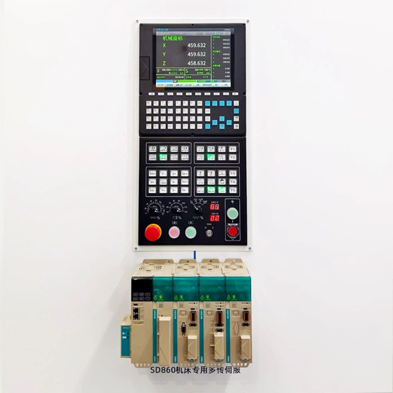 Turn-Mill Compound Solution
